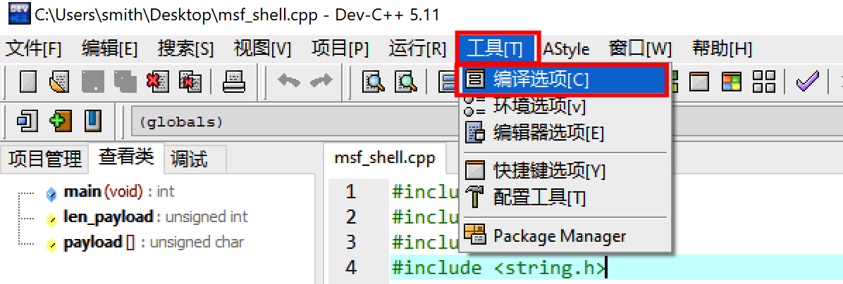 image-20230413181209214