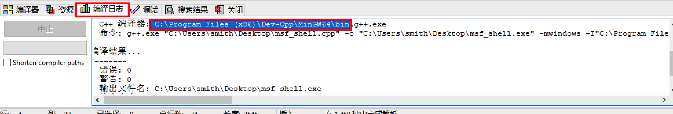 image-20230421182943496
