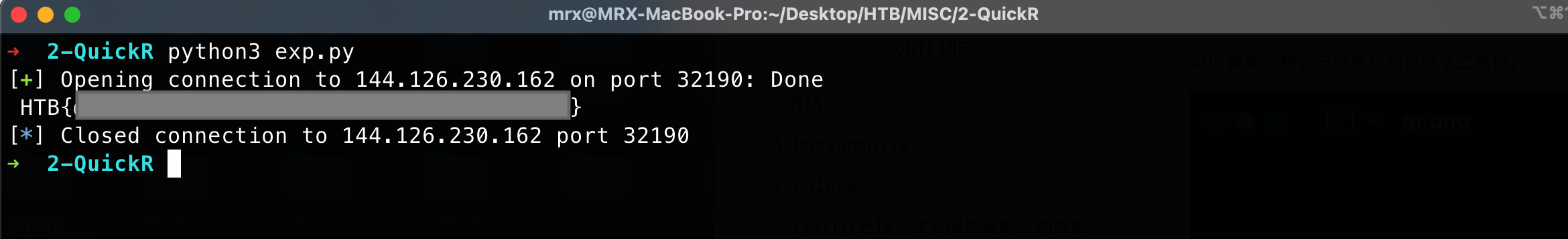 image-20230609000941285
