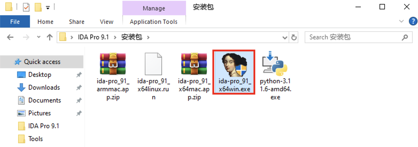 image-20250313160145226