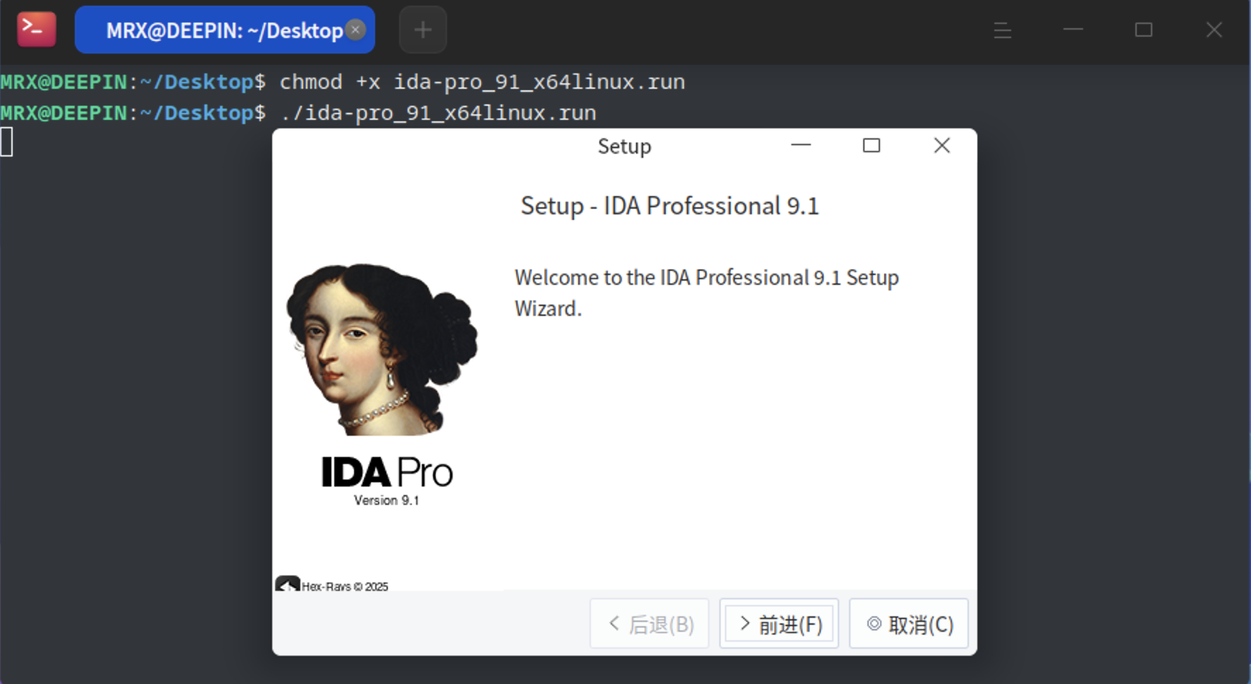 image-20250314154710762