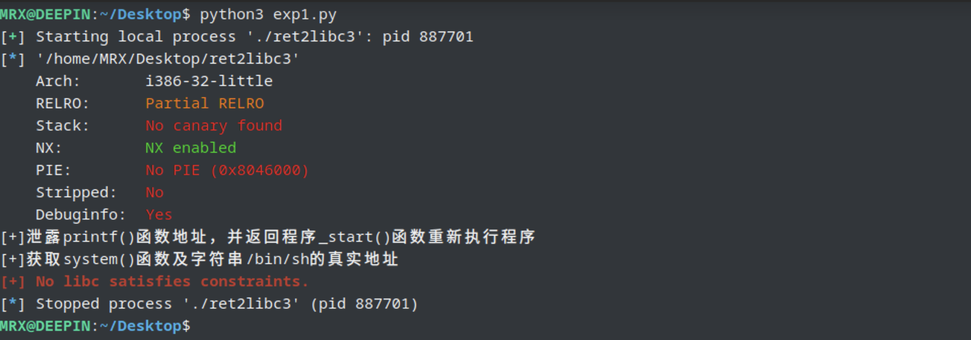 image-20250514105450626