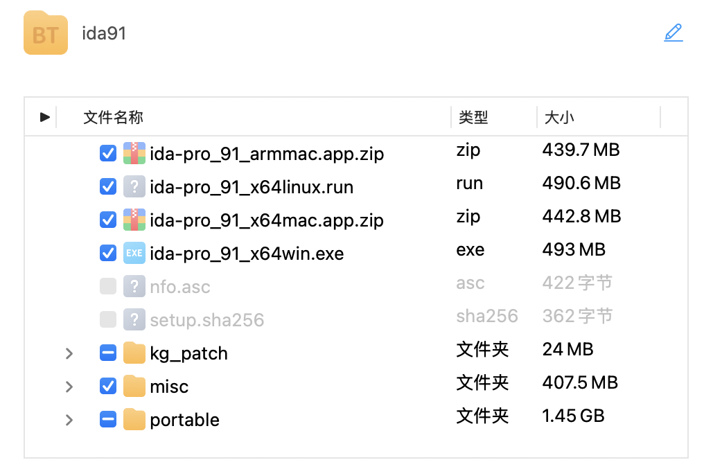 image-20260315183949274