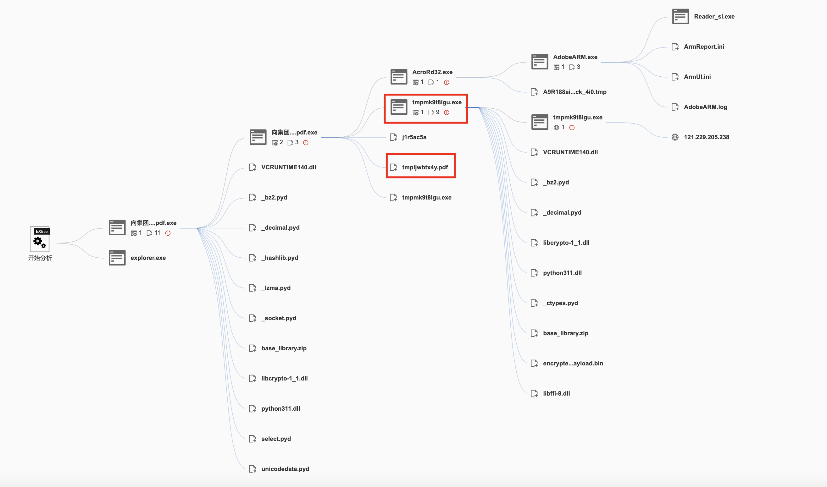 image-20260324183446566