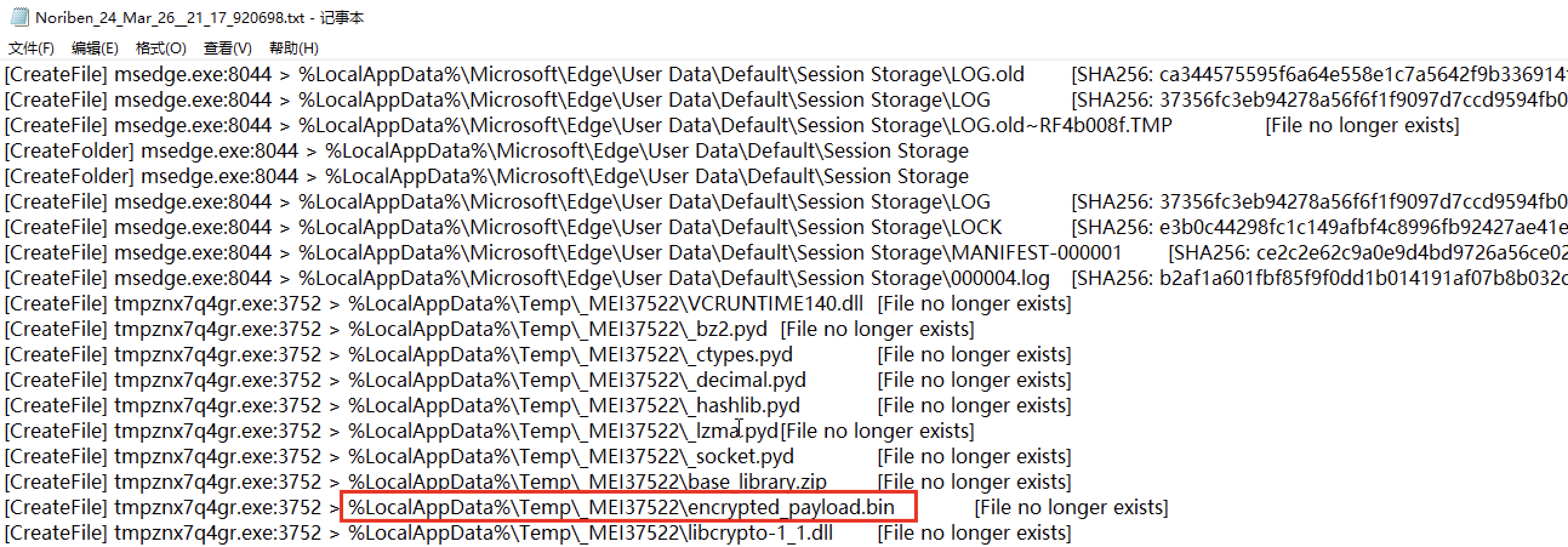 image-20260324212157243