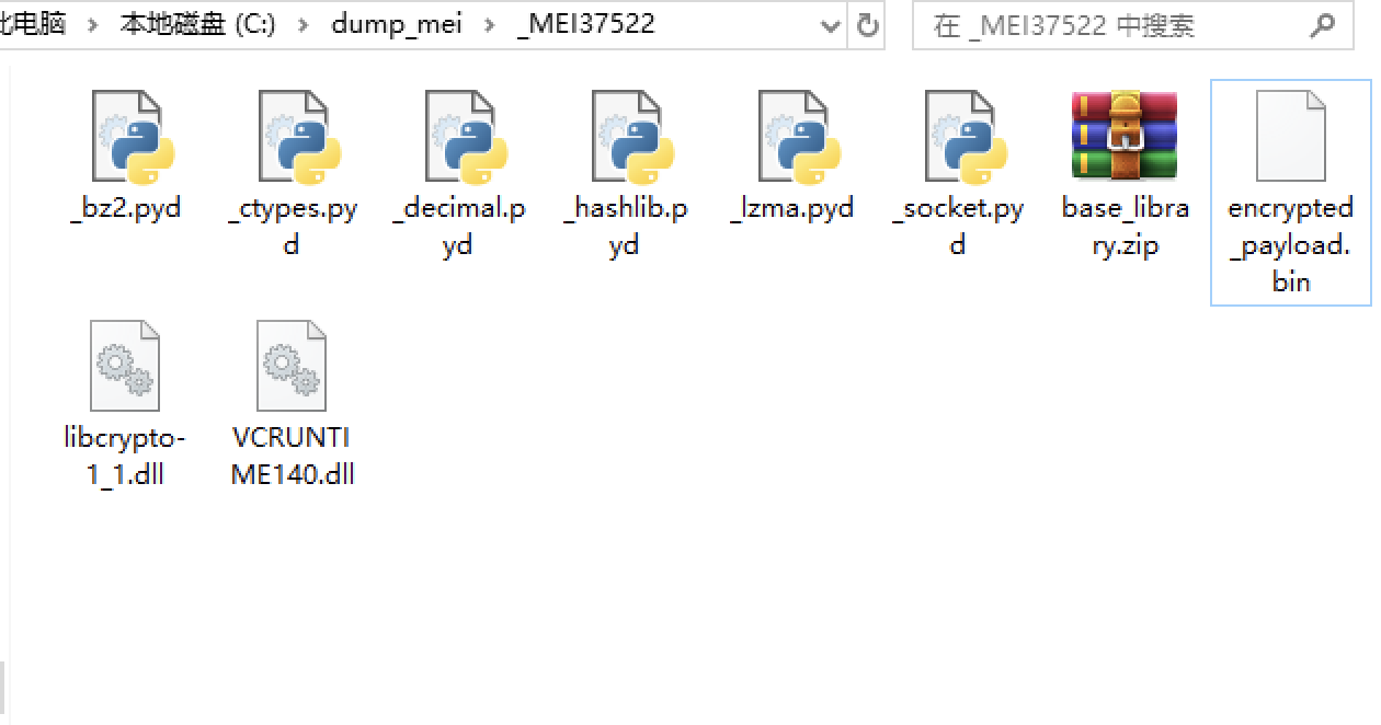 image-20260324212706580