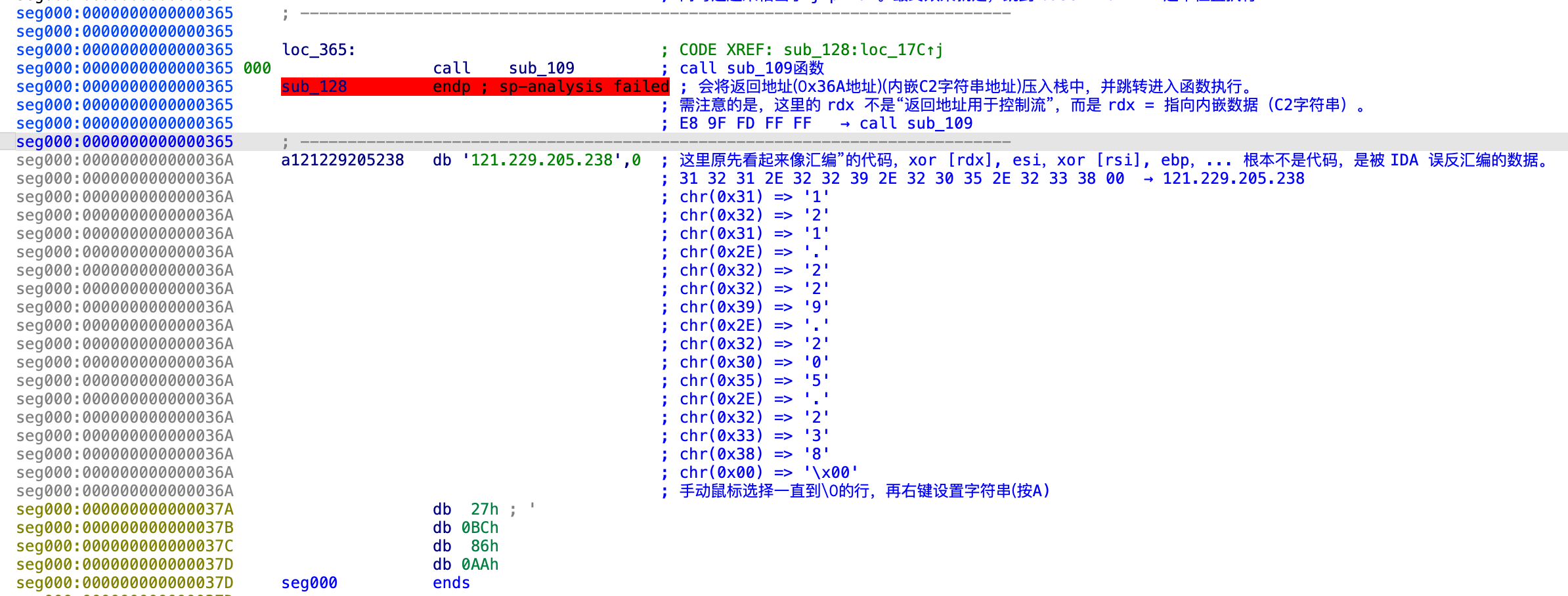 image-20260407005202229