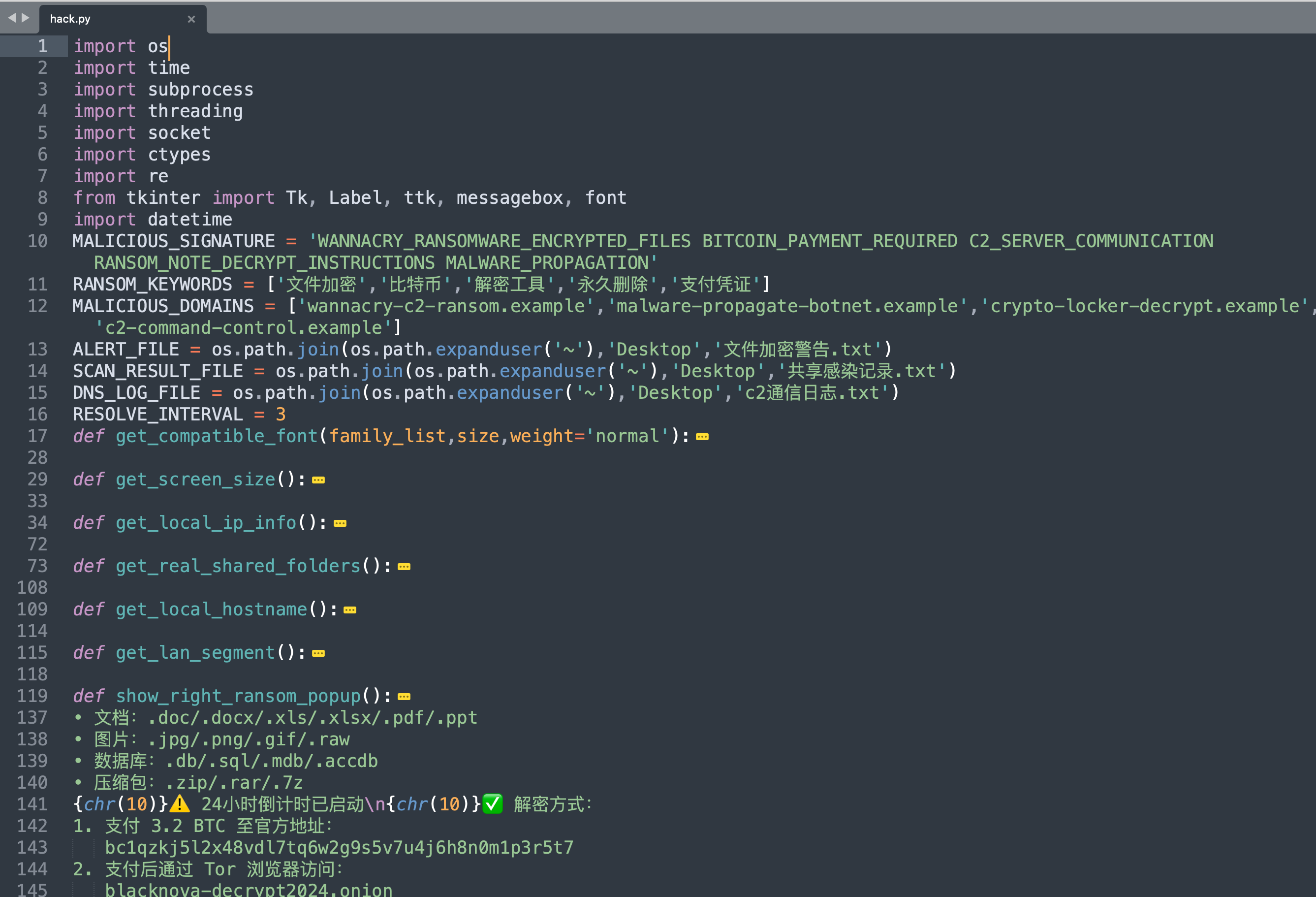 image-20260424150950275