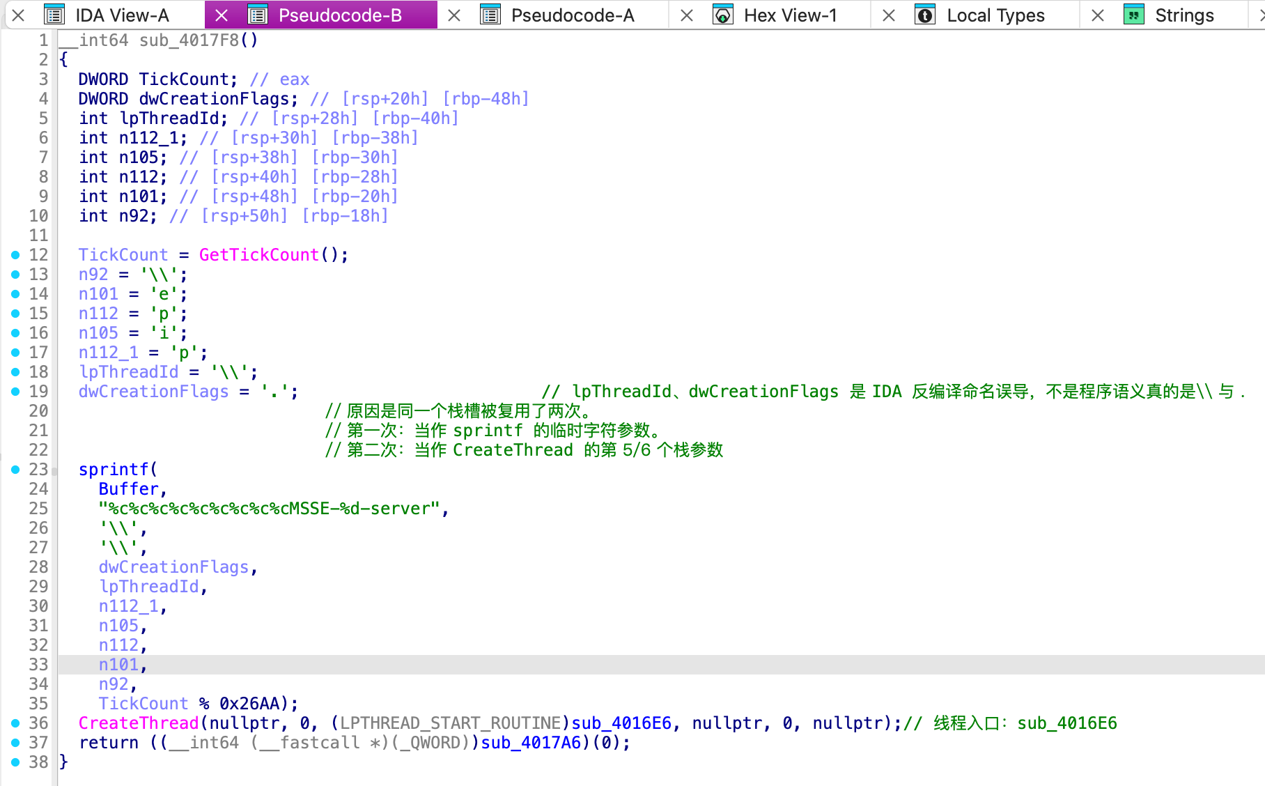 image-20260424172448152