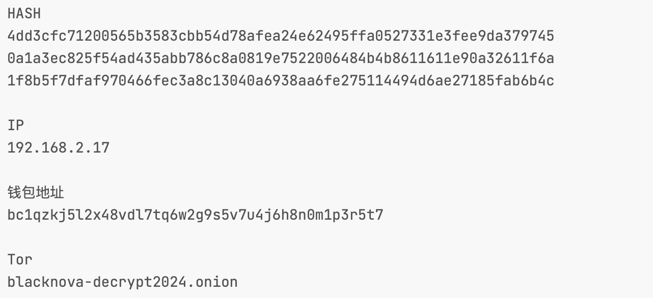 image-20260427164121958